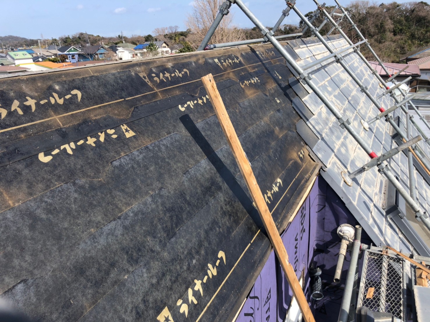 神奈川県藤沢市　屋根葺き替え工事の流れとカバー工法の違い