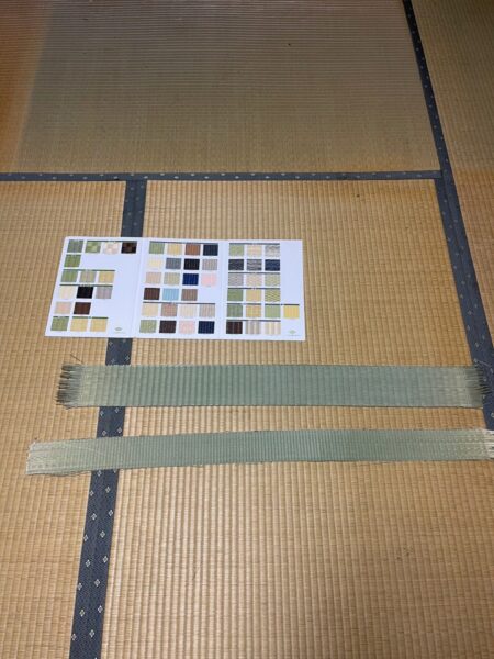 神奈川県茅ヶ崎市　屋根葺き替え工事・内装工事　畳リフォームの種類