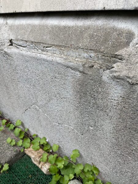 神奈川県茅ヶ崎市　屋根葺き替え・内装工事　基礎がひび割れているのは大丈夫？